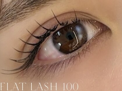 メゾンアイラッシュ(Maison eyelash)の写真