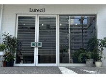 ルアーシル(Lurecil)