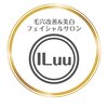 イルー(ILuu)ロゴ