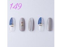 はあとねいる 南宮崎駅前店/