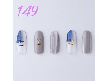 はあとねいる 南宮崎駅前店/