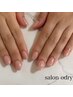 Jr. Nailist【オフ無料】１カラー/アシメ/ラメ/3980円→1500円/フット可