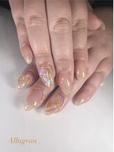 アリュグラン(Allugran)/ワンホンネイル