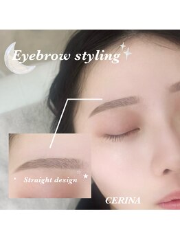 セリーナ 大橋店(CERINA)/Mii/アイブロウスタイリング