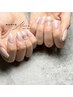 【新規～３回目まで】75 min art (2～3本目安)　¥8700→¥7700