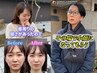 【SNSで話題!その場で効果を実感◎】本格小顔&巻き肩・骨盤矯正+肩甲骨はがし
