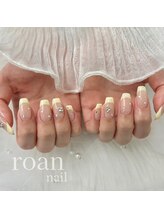 ロアンネイル(roan nail)/黄色フレンチ☆