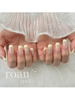 ロアンネイル(roan nail)/黄色フレンチ☆