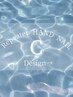 【リピーター様】 Hand 《定額デザインC》 ¥9,900 ⇒ ¥8,800