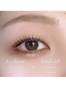 アイモア 一宮店(eye mor.)/アイブロウ&まつげパーマ★SET