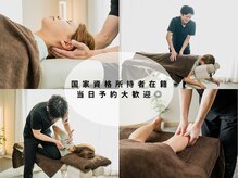 ボディーズ(Bodyis)