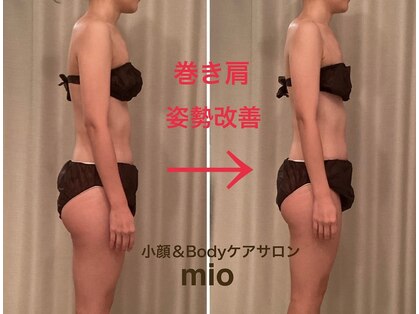 ミオ(mio)の写真