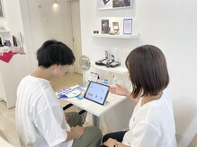 ポーラ ザ ビューティ イオンレイクタウンmori店(POLA THE BEAUTY)の雰囲気（肌の未来まで分かる！POLAの最新肌分析をご体験いただきます。）