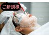 【韓国人気No.１】毛穴レス水光肌ピーリング♪ララピール顔＋首¥12000→¥9800