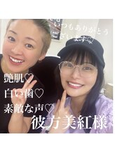 ライトビューティー 本八幡店(LIGHT BEAUTY)/彼方美紅様ご来店頂きました♪ 