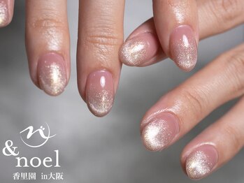 ノエル(Noel)/韓国ネイル ワンホンネイル