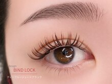 ビレイナ(BIREINA)の雰囲気(カラーエクステでお洒落eye♪(画像)バインドロック100束)