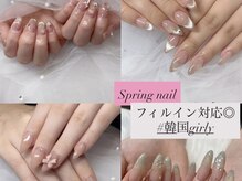 ネイル アヴァンス JR和歌山店(Nail AVANCE.)