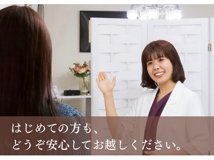 コハル(KOHARU)の写真