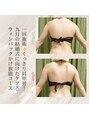 アモ(amo.)&nbsp;ブライダルエステの結果出しも大得意です！