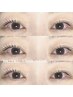 まつ毛パーマ+美眉アイブロウスタイリング/¥10000