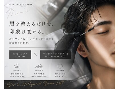 アールイー(Re:)の写真
