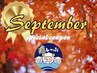[9月限定]★当店人気No2★深呼吸より先に、頭の緊張 を手放す ヘッドスパ