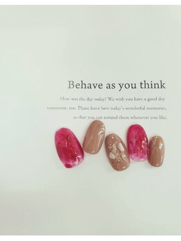 ネイルサロン ティプレシャス(T Precious)/定額デザインアート