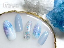 カノア(Kanoa)/【designコース*アート10本】