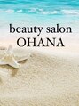 オハナ(OHANA)/柿沢　由香