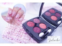 シェルリ 用賀(Shellri)/