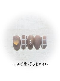 期間限定！winterネイル