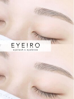 アイイロ 大宮東口店(EYE IRO)の写真/旬顔GET《美眉☆アイブロウ眉毛WAXスタイリング》美眉アイブロウWAXや眉カラーで垢抜け美人に♪