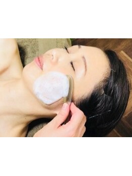 お肌をきれいにしたい