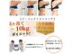グレース(Grace luxe)の写真