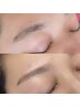 【2、3回目のお客様限定】WAX &眉毛パーマ