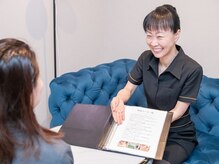 シオン 高崎(S'ion)/お悩みの原因を深掘り！