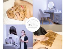 アイティス(Salon Its)