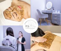 アイティス(Salon Its)