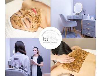 アイティス(Salon Its)