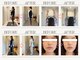 サンテリア(Santelia)の写真