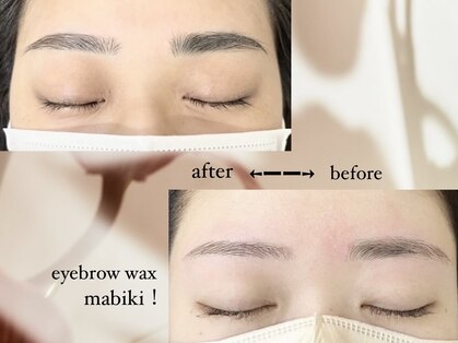 リラッシュ(RELASH)の写真