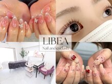 リベア(LIBEA)