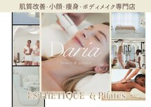 ダリアビューティーアンドピラティス 麻布十番(Daria beauty & pilates)