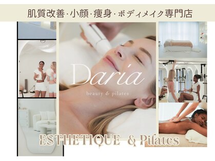 ダリアビューティーアンドピラティス 麻布十番(Daria beauty & pilates)の写真