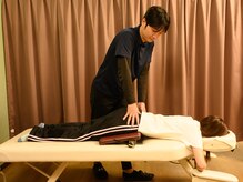 アース鍼灸整骨院/骨盤矯正