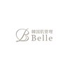【毛穴|ハーブピーリング】韓国肌管理Belle 綱島【12/10オープン(予定)】のお店ロゴ