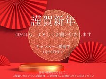 スムース(smooth)