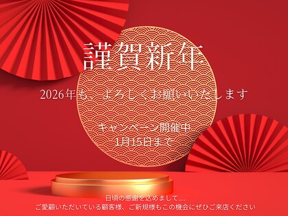 スムース(smooth)の写真