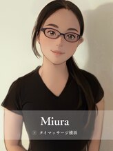 タイマッサージ 横浜&nbsp;三浦 